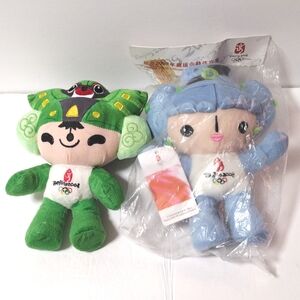 Lot of 2 Beijing 2008 Olympic Games Official Mascot Plush Stuffed Animal Toy 10"